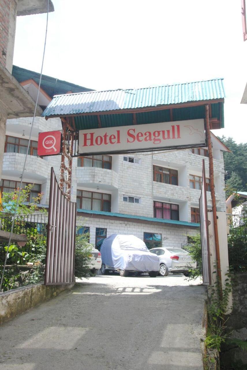 Hotel Seagull Маналі Екстер'єр фото